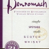benromach-21-yo