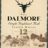 dalmore-12-yo-33cl