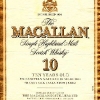 macallan-10-yo