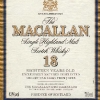 macallan-18-yo
