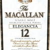 macallan-elegantia-12-yo