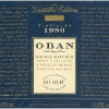 oban-distillers-edition-1980