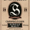 springbank-21-yo