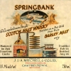 springbank-32-yo-cask