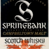 springbank-no-age-usa