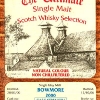bowmore-ultimate-6-yo-2000-cask