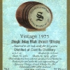 caol-ila-signatory-vintage-25-yo-1975
