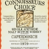 caperdonich-connoisseurs-choice-1979