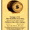 glen-albyn-signatory-23-yo