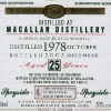 macallan-single-cask-bottling-25-yo-1978