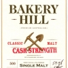 bakery-hill-classic-malt-cs