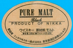 NikkaBlack