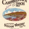 campbeltown-loch-springbank-dist