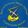 mull-of-kintyre-1992-springbank-dist