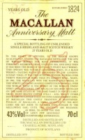 macallan-anniversary-label-25-yo