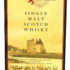 arran-4