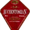auchentoshan-10-yo_0