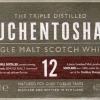 auchentoshan-12-yo