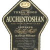 auchentoshan-three-wood