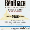 benriach-1986-18-yo