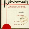 benromach