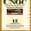 cnock-12-yo