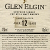 glen-elgin-12-yo
