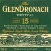 glendronach-revival-15-yo