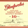 glenfarclas-10-yo-2