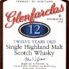 glenfarclas-12-yo-nieuw