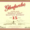 glenfarclas-15-yo-2