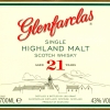 glenfarclas-21-yo-2