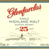 glenfarclas-25-yo-1