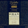 oban-14-yo-distillers-edition-1989