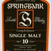 springbank-10_2
