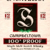 springbank-12-yo-100-proof