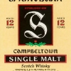 springbank-12-yo