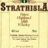 strathisla-8-yo