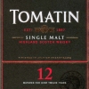 tomatin-12-yo-2