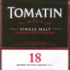 tomatin-18-yo-1