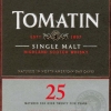 tomatin-25-yo-1