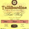 tullibardine-portwood-1993