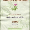 caol-ila-thistle-collection-11-yo-1991