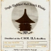 caol-ila-usquebaugh-society-10-yo-1989