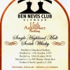 edradour-ben-nevis-club-15-yo
