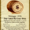 glenkinchie-signatory-17-yo-1978