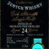highland-park-cadenheads-24-yo-1979-cask