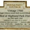 highland-park-signatory-21-yo-1980