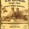 highland-park-the-ultimate-16-yo-1985