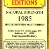 imperial-blackadder-20-yo-1985-cask